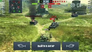 World of Tanks Blitz покупка Т-34 85