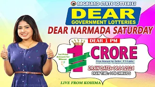 DEAR 1 PM NARMADA SATURDAY DRAW DATE 06.04.2024 NAGALAND STATE LOTTERIES LIVE FROM KOHIMA