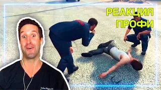 ВРАЧ смотрит на Скорую Помощь в GTA | Реакция Профи