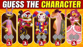 Guess The Character By Emoji | The Amazing Digital Circus - EP2 🍭🍬🎪 | Pomni, Gummigoo, Loolilalu