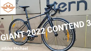 GIANT 2022 CONTEND 3 / mbike Michael 日常 #136