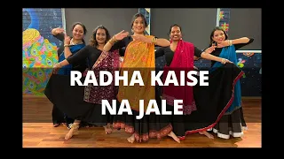 RADHA KAISE NA JALE | LAGAAN | BOLLY-KATHAK | DANCE COVER