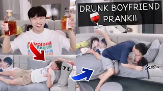 DRUNK Boyfriend PRANK On My Boyfriend **HE TONGUE KISSED ME!!**