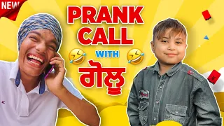 Prank call with golu 😂😂😂😂😂|candy saab