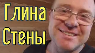 Купил дом в деревне. Замазывание швов между брёвнами глиной