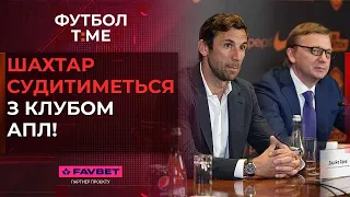 🔥📰 Подробиці звільнення Йовічевича, збірна України: тренування з Ребровим, чому Зідан відмовив ПСЖ?🔴