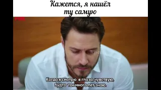 Красивее чем ты