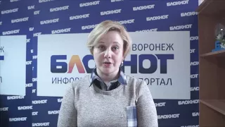 Хочу сказать Ирина Трофимова