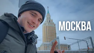 Почему я не живу в Москве, если так ее люблю? Что внутри сталинской высотки?