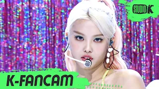 [K-Fancam] 모모랜드 아인 직캠 'Ready Or Not' (MOMOLAND AHIN Fancam) l @MusicBank 201120