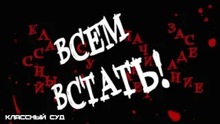 Dangan Ronpa: Академия Надежды и Отчаявшиеся Ученики - #42