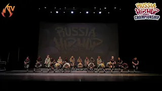 DISTRICT 45- Final - MegaCrew - Russia Hip Hop Dance Championship 2021