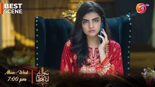 Sawal Anaa Ka Tha - Episode 27 - Best Scene 01 - Link in Bio - AAN TV