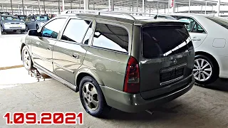 Мошинбозори Душанбе!Opel Astra G Caravan,Toyota Camry2,Hunday STAREX,BMW ТРОЙКА,Toyota Corolla1 Ваго