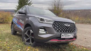 2022 CHERY TIGGO 4 PRO КОМПЛЕКТАЦИЯ STYLE. ТЕСТ-ДРАЙВ.