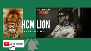 live ilyas el maliki chrcham kolchi 🤣🤣              لايف الياس لمالكي 😱🔥🔥🤣 عيد مبارك سعيد ❤️❤️