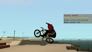 BMX трюки в самп