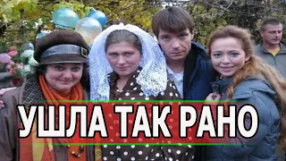 ЧАС НАЗАД УЗНАЛИ! Не стало актрисы сериала Серафима прекрасная