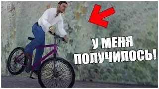 НЕ КАЖДЫЙ ИГРОК ЭТО СМОЖЕТ в GTA SAMP