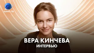 Вера Кинчева: про Константина Кинчева, недоверие к Кириллу Серебренникову и провокацию Юрия Бутусова