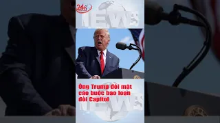 Thực hư Ông Trump bị đề nghị cấm nắm quyền ở Nhà Trắng #Short