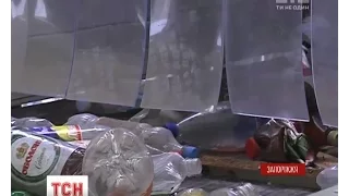 У Запоріжжі депутати вирішуватимуть долю львівського сміття