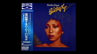 Kimiko Kasai  - I Thought It Was You