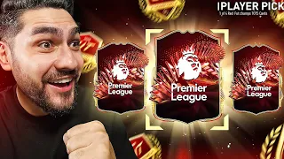 DESCHID PREMIILE MELE TOTS PL FUTCHAMPIONS SI PRIND UN TOTS GENIAL DIN FC 24!