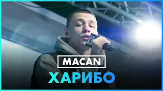 MACAN - Харибо (Live @ Радио ENERGY)