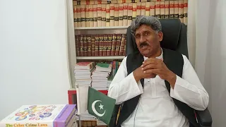 شیخوپورہ پولیس سٹیشن پر بیٹے کے سامنے باپ کو مرغا بنا کر انسانیت کی تزلیل اور اسکے نتائج ؟