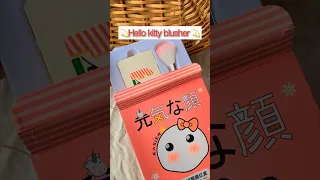 Hello kitty blusher #blusher #shorts #viral