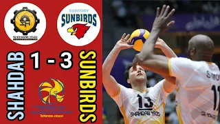 AVC men's club championship - Shahdab Yazd vs Suntory sunbirds | خلاصه والیبال شهداب مقابل سانتوری