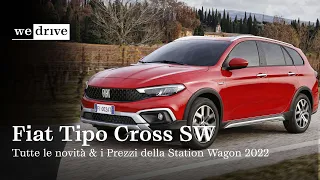 Fiat Tipo Cross Station Wagon 2022 | Tutte le novità e i Prezzi