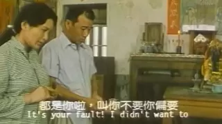 無卵頭家-1989