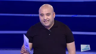 Saffi Kalbek S01 Episode 26 08-04-2020 Partie 02