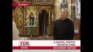 На церкві уніати зобразили Ющенка