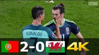 Portugal vs Wales 2-0 - All Goals & Highlights | UEFA EURO FRANCE 2016