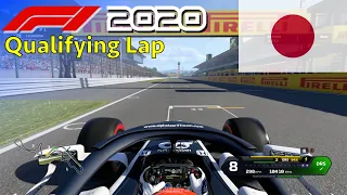 F1 2020 - Tsunoda Career Mode: Japan Qualifying Lap | PS5