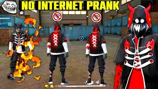 No Internet Prank In Lone Wolf😂😱- Garena Free Fire | New Devil 😈 Bundle No Internet Prank 🚫 ||