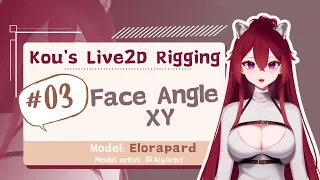 Kou's Model Rigging Records: Eloprapard #03 - Face Angle XY