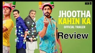 Jhootha Kahin Ka - Trailer Review | Rishi, Sunny, Jimmy, Omkar | Feat. SunnyLeone, Honey Singh |