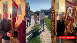 ВЕЛИКДЕНЬ - З БОГОМ І РОДИНОЮ 🙏🏻:5.05.24/2