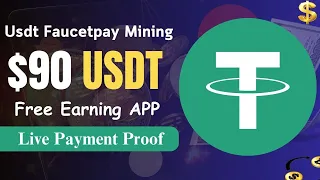 Usdt Mining App | Free Mining Sites With Payment Proof | Usdt Mining Faucetpay Abid STV