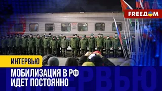 Весенний призыв в РФ. Под раздачу попали МОСКВИЧИ! Подробности