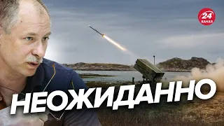 🔥🔥 В Украине не осталось ракет? ЖДАНОВ о помощи Запада @OlegZhdanov