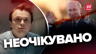 ⚡️Інсайд від ДАВИДЮКА! Що Путін вимагає за виведення військ із ЗАЕС? @davydiuk