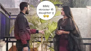 कैबिनेट Minister ki Daughter हू 😢😥 गरीब देश है मै नही prank | invest 9354769366. Vivek golden