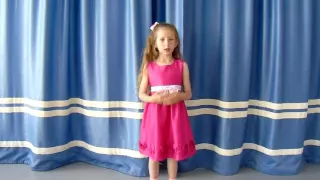 Власова Милана 5 лет