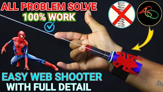 easy Spiderman web shooter || how to make Spiderman web shooter easy || Spiderman web shooter easy