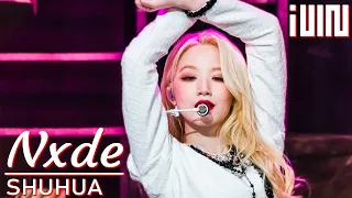 ((G)I-DLE) (여자)아이들 슈화 직캠 교차편집 'Nxde'